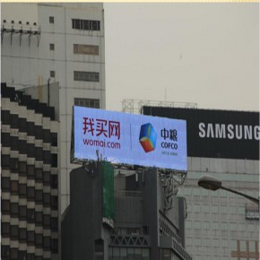 香港维多利亚港户外大屏LED屏广告价格,香港户外led大屏广告折扣