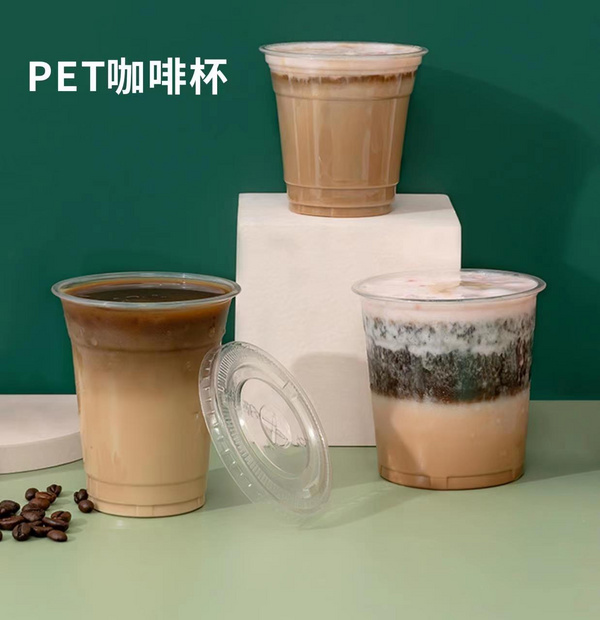 PETåå¡æ¯