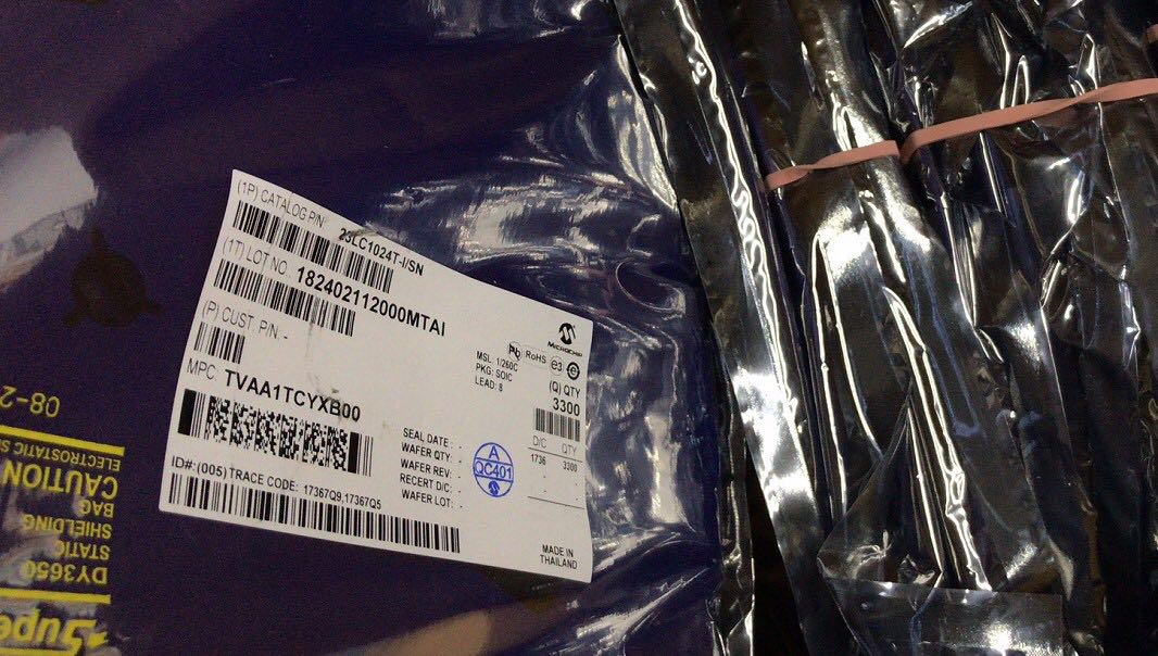 回收SII芯片上门收购DDR5内存条安全快速诚信服务