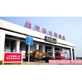 深圳机场保税区进出口功能介绍，费用是如何收取的-货滴滴