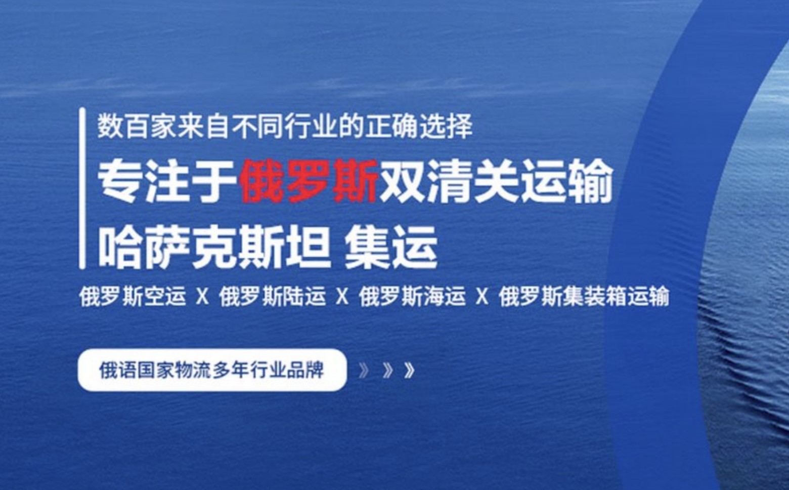 河南出口铝粉、镁粉等其它有色金属到乌克兰DDUDDPDAP