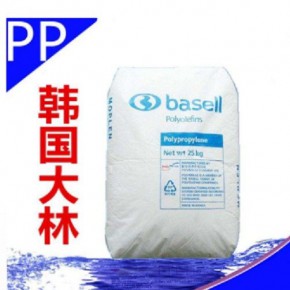 现货原包 PP 韩国大林BASELL HP601N 聚丙烯原料 适合片材