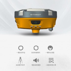 清远出售水准仪 清城区南方全站仪专卖仪器店 大塘镇测绘仪器