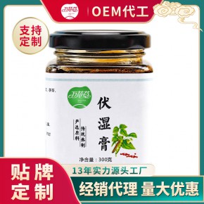 男性膏滋定制 茯苓膏贴牌代加工 万花草配方多样做好膏