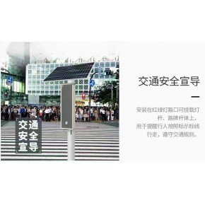 深圳市祥寿电子科技有限公司