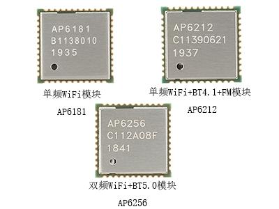 廊坊回收ST单片机回收内存ICSAMSUNG工厂电子IC