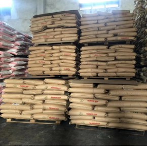 威尔玛硬脂酸1801 是制造一般乳化制品不可缺少的原料