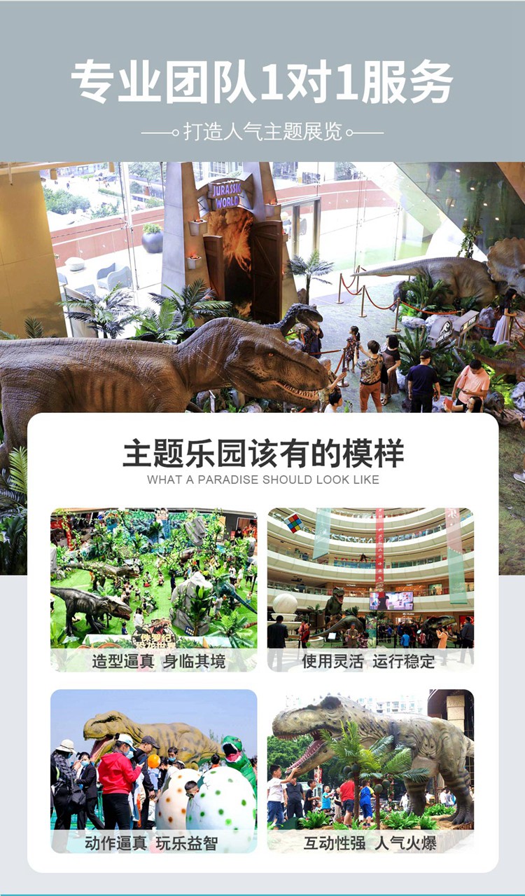详情页_05.jpg
