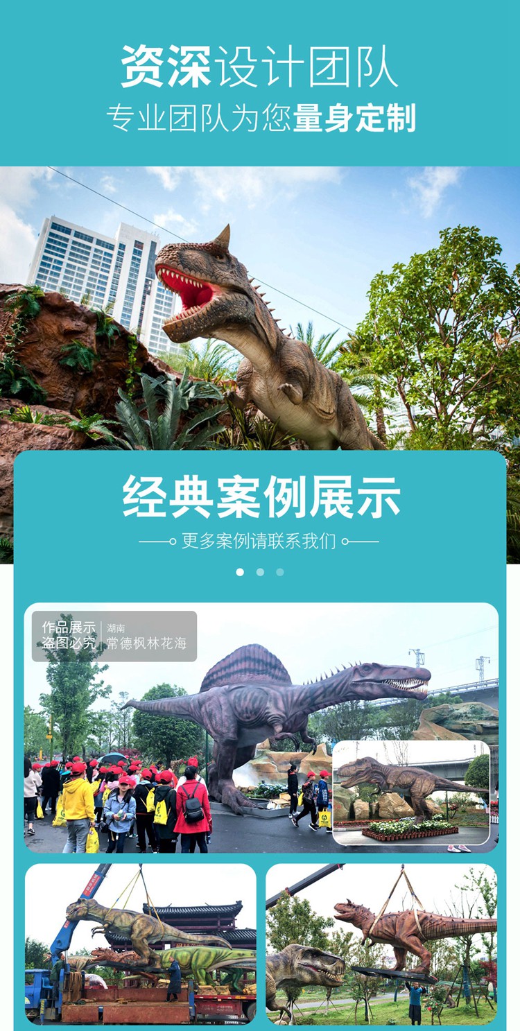 详情页_07.jpg