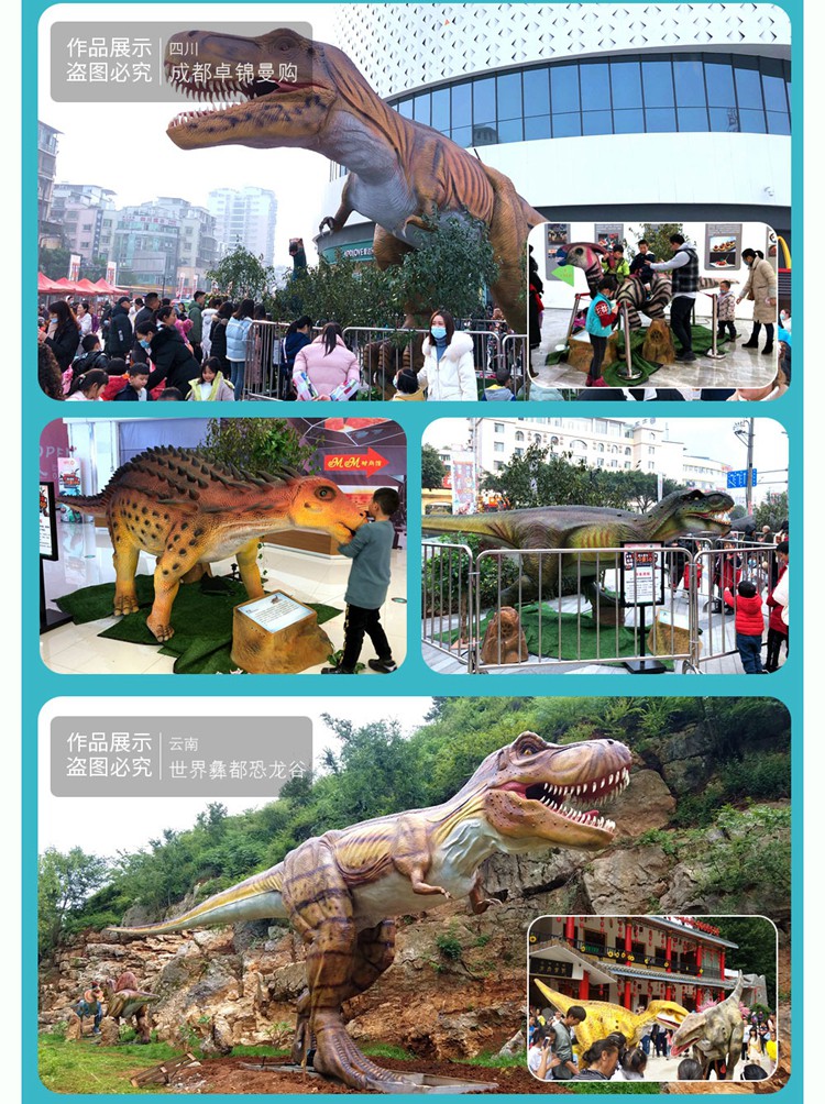 详情页_08.jpg
