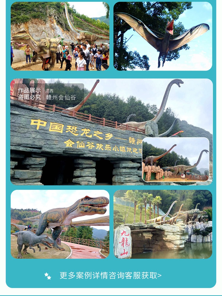 详情页_09.jpg