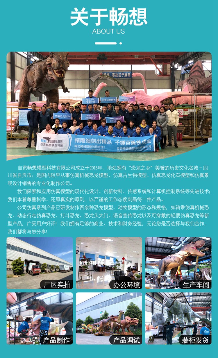 详情页_10.jpg