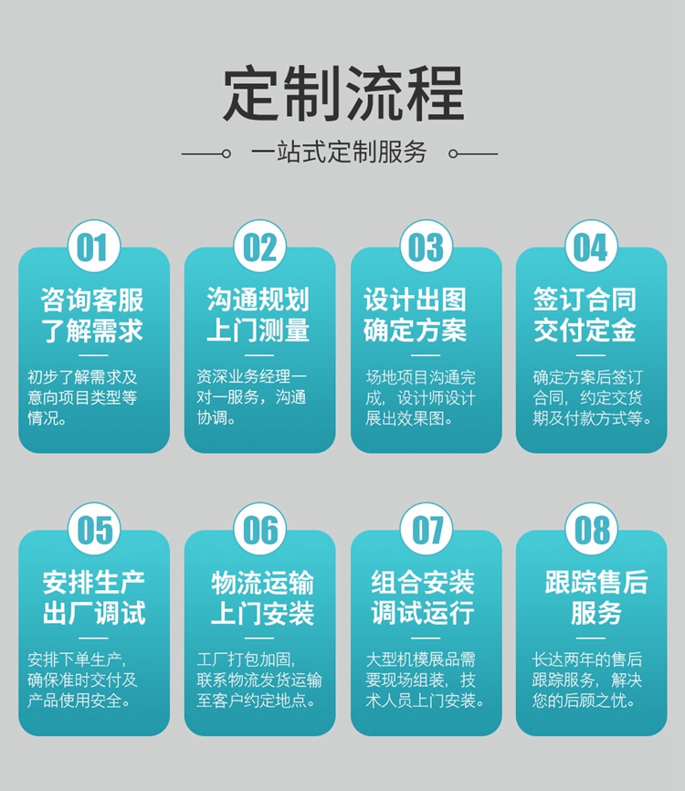 详情页_11.jpg