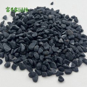 深灰色机制黑砾石 枯山水黑色洗石米  艺术地坪装饰园林建筑黑石子 机制黑色胶粘石