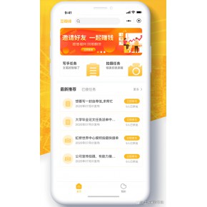周公解梦系统搭建(平台,现成系统,软件)