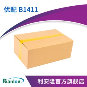 抗氧剂复配产品B1411产品助剂利安隆厂家供应抗氧化剂U-pack