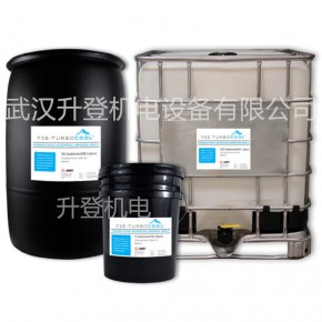 复盛全合成离心冷却剂FSE-TurboCool 离心机专用油