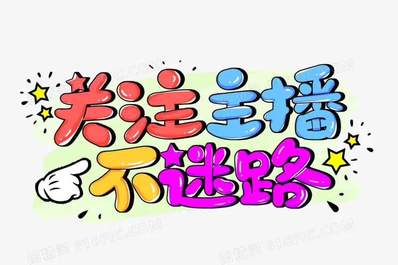 原因联合收款码会被限制收款吗