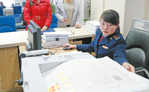 上海注册公司的流程和花费大概是多少