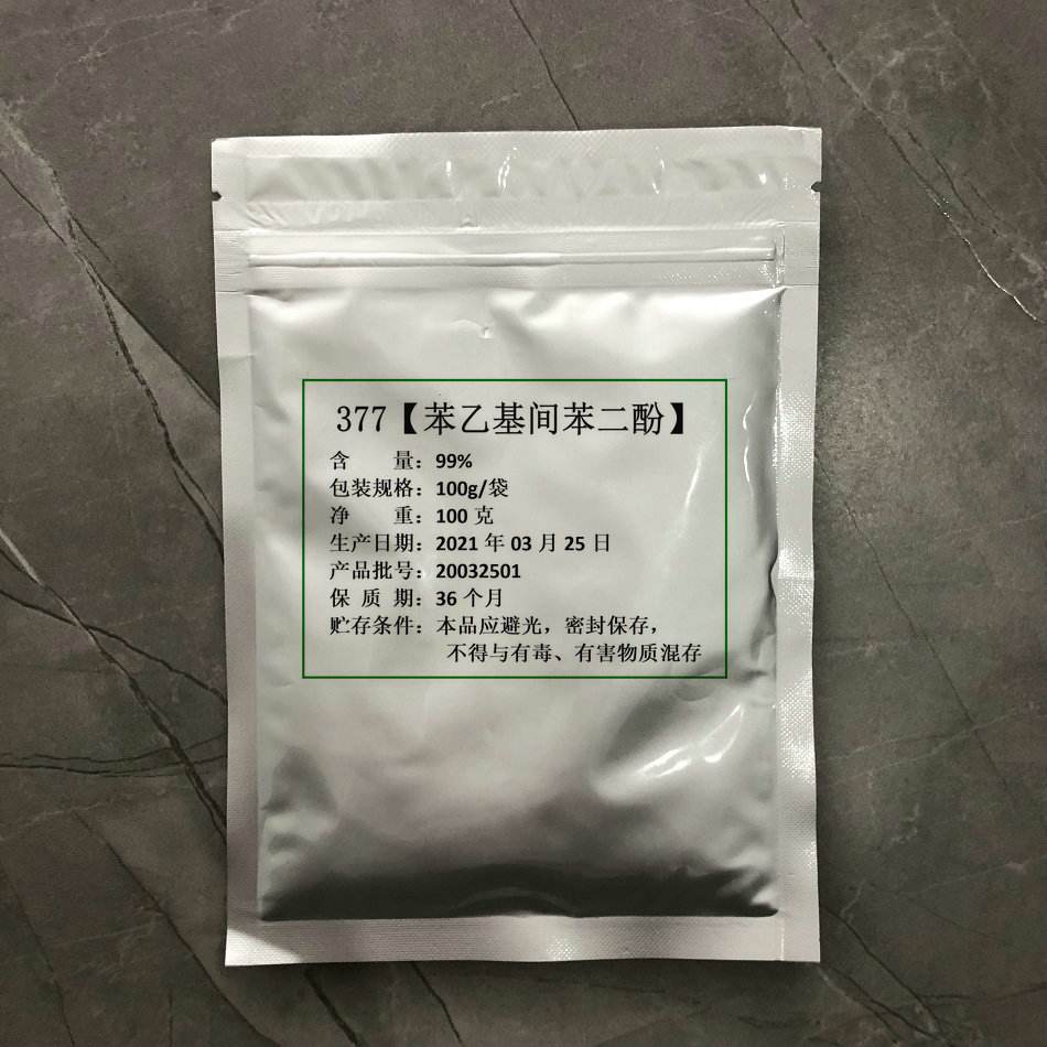 间苯二酚3