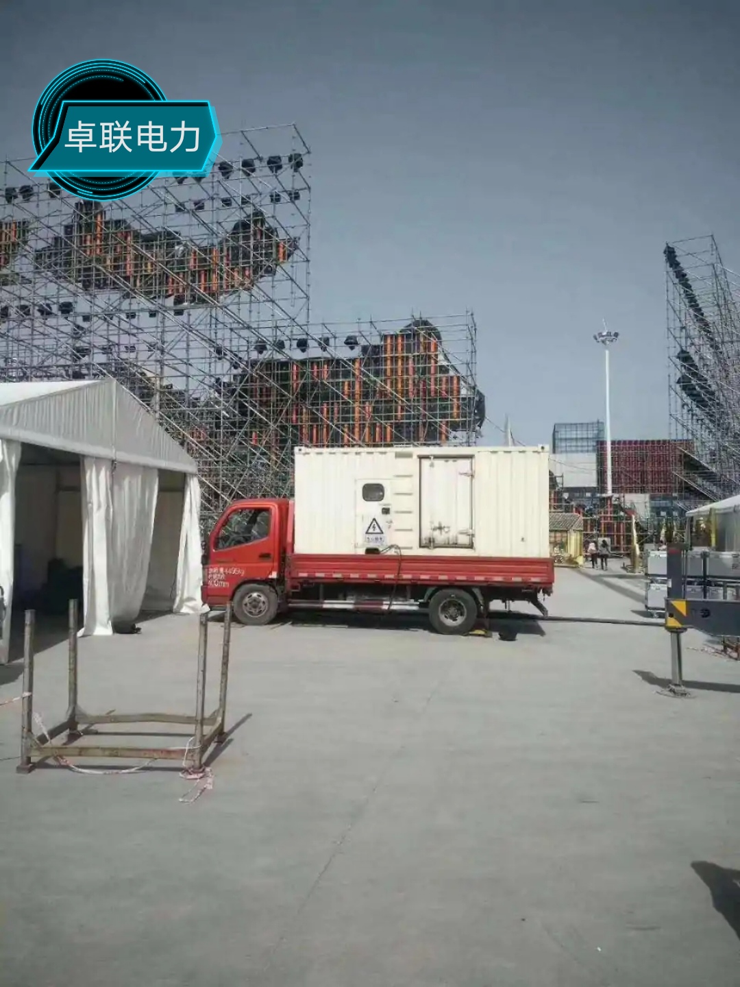 云和发电机出租-云和租赁发电机中心-300kw-1800kw