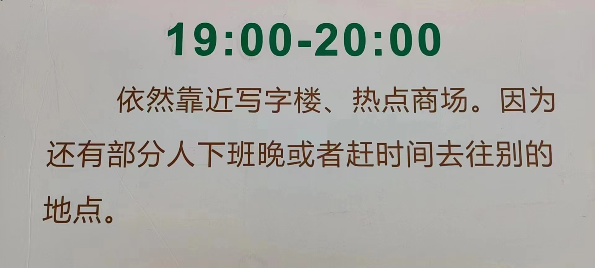 主变量23年网约车行情怎么样内幕曝光