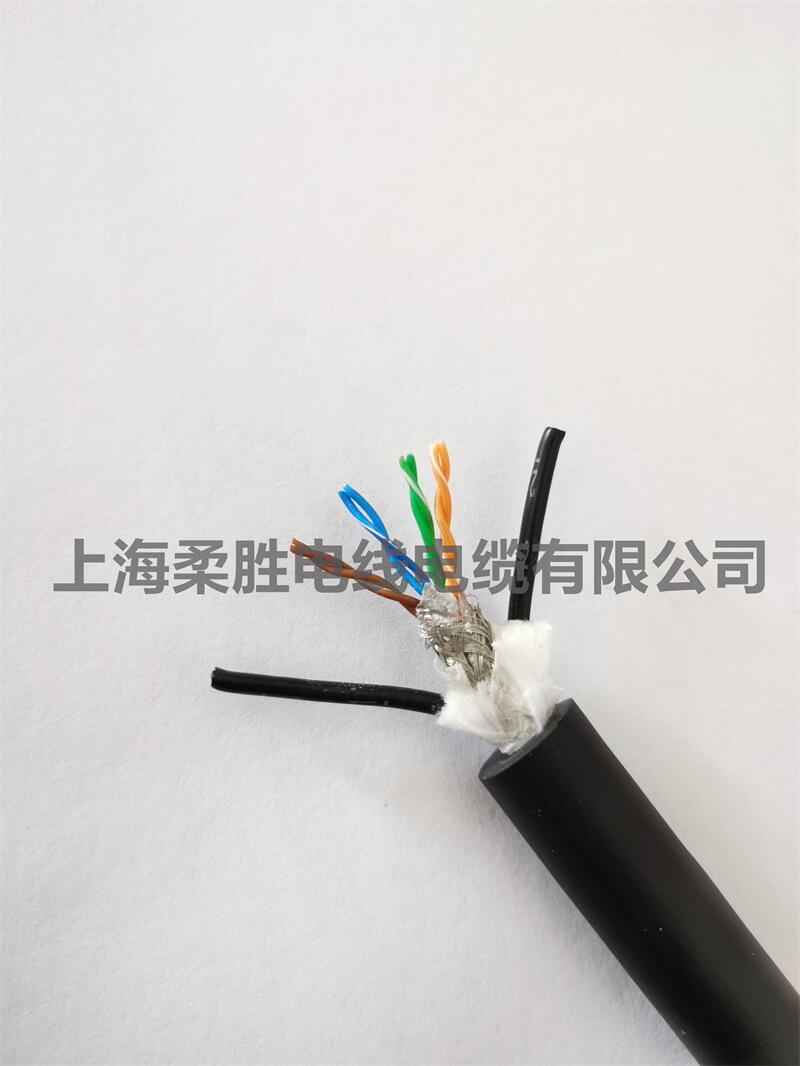 2/3/5/7*0.75+CAT5E網線帶電源復合電纜抗拉