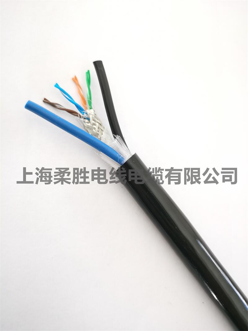 2/3/5/7*0.75+CAT6信號加電源機器人手臂線防水