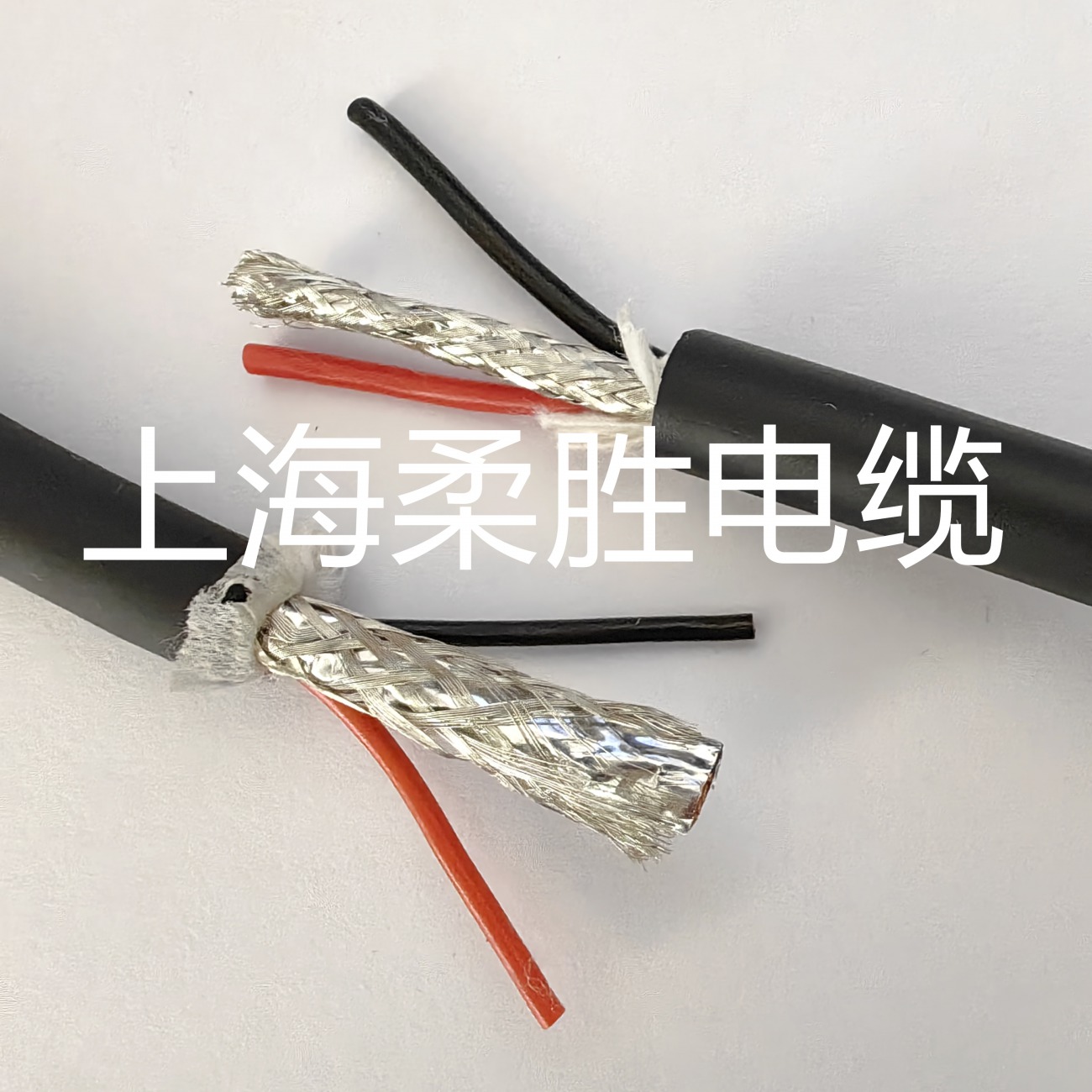 2/3/5/7*0.75+CAT6網線帶電源混合電纜防水