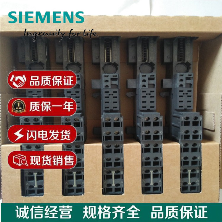 SIEMENS西门子模块张家口授权一级代理商-全/(直达2022已更新)