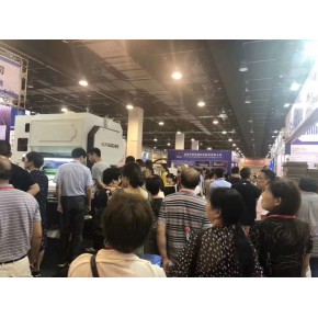 2023浙江（义乌）包装印刷展览会-9月举办