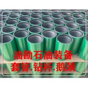 高压活动弯头 压井高压活动弯头，CS变径， 油勘石油装备
