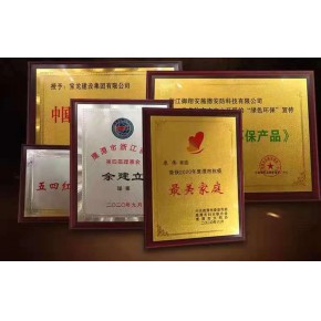 物业、清洗养护、有害生物、市政等服务类企业资质怎么办理？