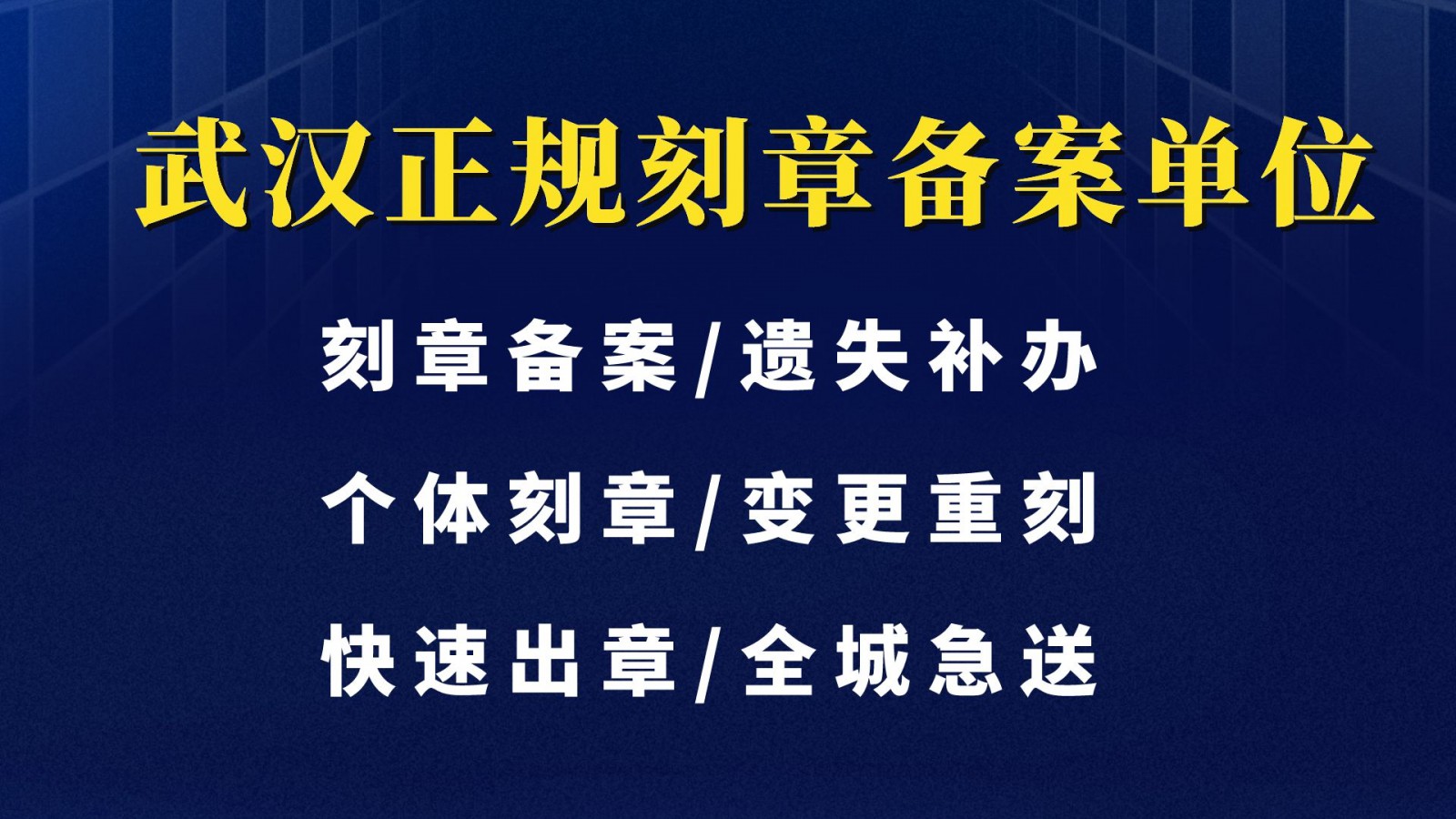 武汉武昌附近的地方在哪里、本地