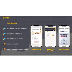 高校全场经营销媒体广告价格,高校品牌贴柜广告价格及折扣