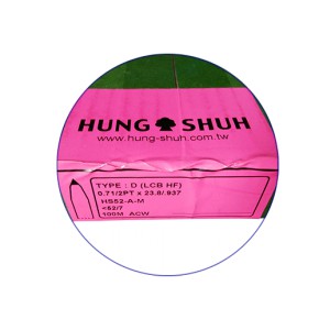 这是台湾宏树刀代理商批发HUNGSHUH报价