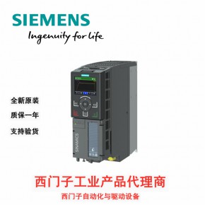 西门子 G120X G120XA风机泵专用变频器，