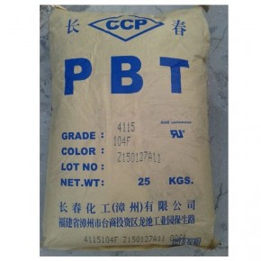 耐候防火PBT长春4130 202F 阻燃30%玻璃纤维增强pbt材料