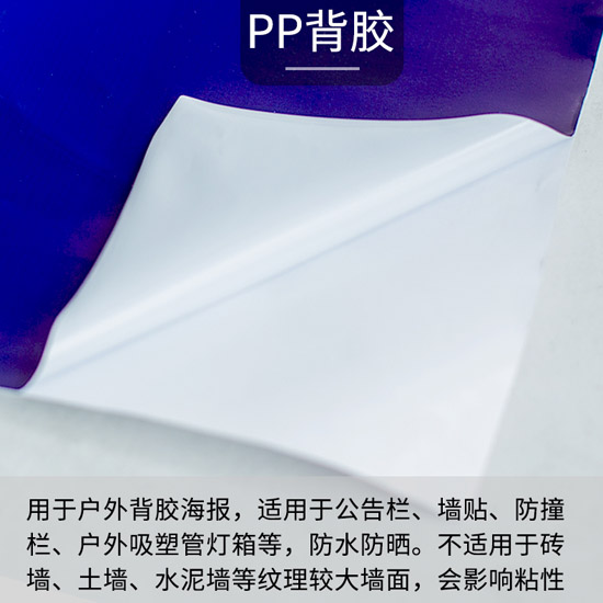 杭州图文印刷PDF文件打印电话章急速出货