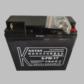 长春科士达蓄电池6-FM-17 12V17AH消防照明 UPS电源配套