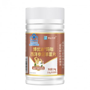 博优迪®玛咖西洋参淫羊藿片
