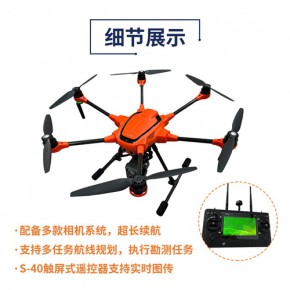 南京千里眼航空 扬州消防无人机