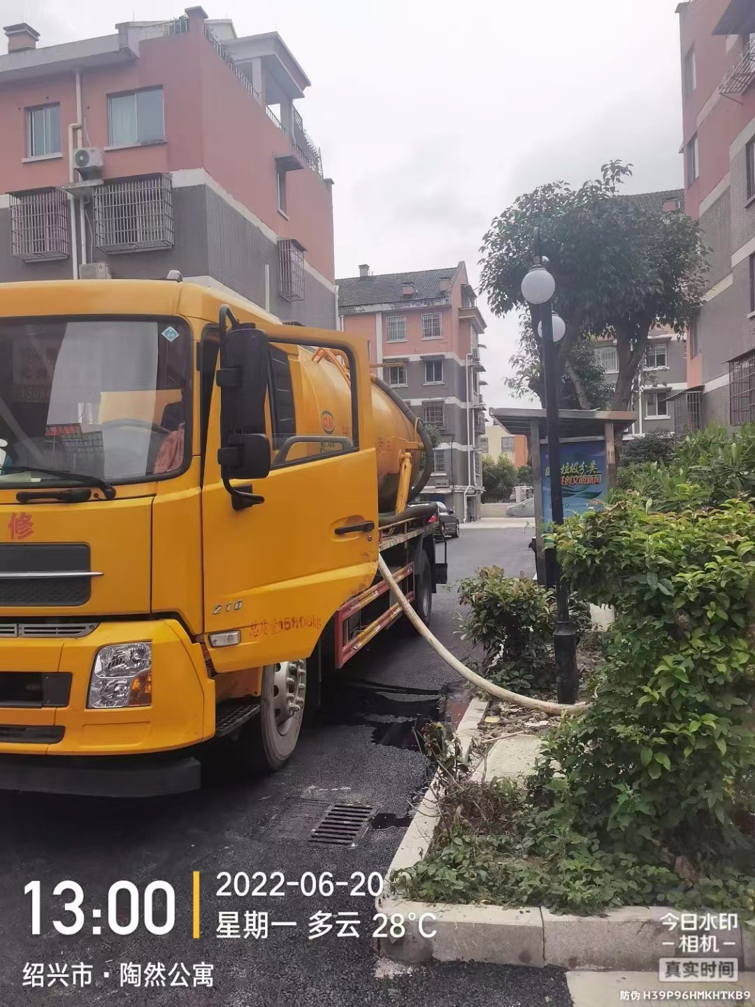 承接南京雨花台区雨水管道修复 管道内衬修复24小时服务