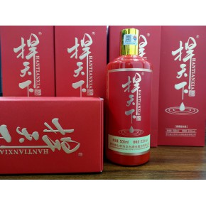 贵州氿台捍天下酱香型白酒53度瓶装坤沙老酒500ml。