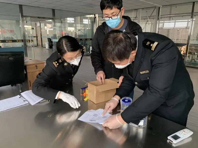 src=http___fuzhou.customs.gov.cn_shijiazhuang_customs_456970_456972_4059080_2021121510002242559.jpg&refer=http___fuzhou.customs.gov.webp.jpg