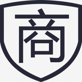 微信支付商户提交资料一般会在7个工作日内审核出结果