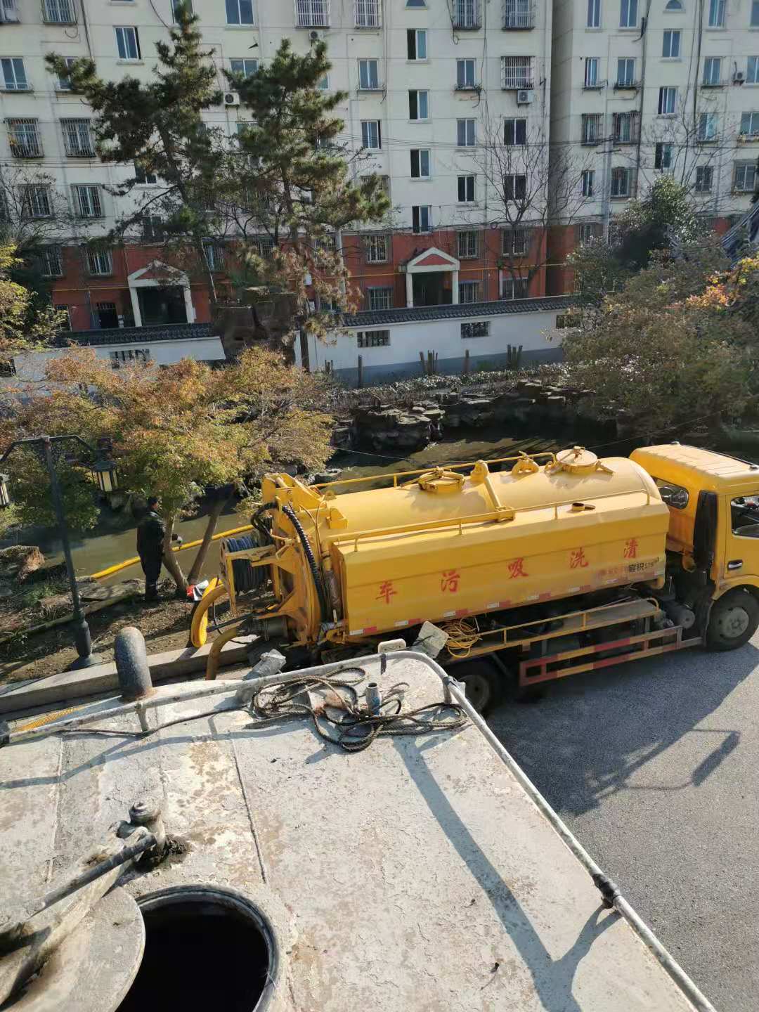 江西景德镇昌江污水排水证检测报告 无节假日