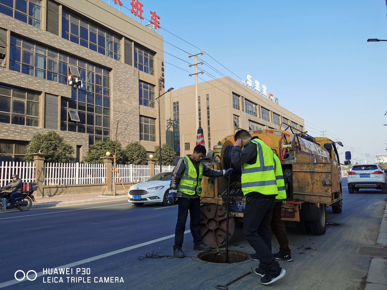 苏州观前街道工业区管道清淤 【正规公司】