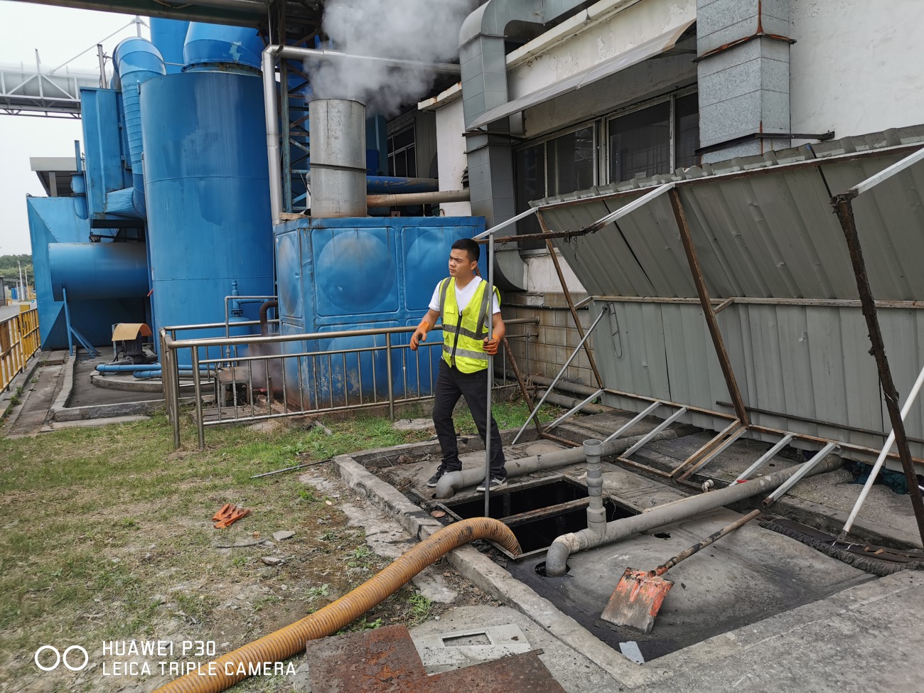 江苏盐城大丰污水排水证检测报告 —专业方案—环保