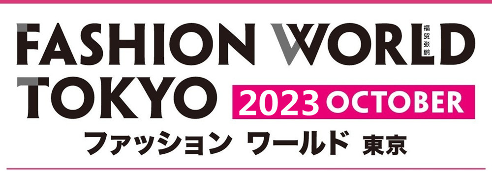 FWT2023秋1